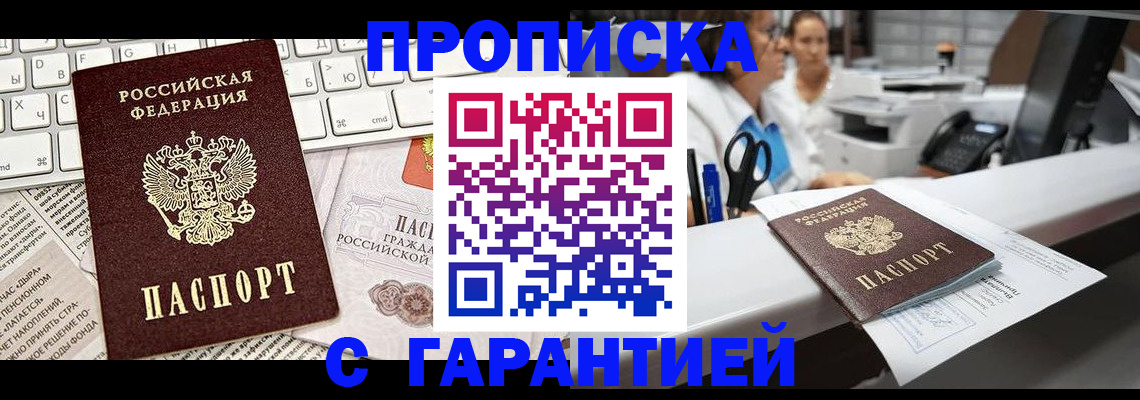форма 3 в Йошкар-Оле
